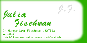julia fischman business card